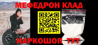 не бодяженный Кулебаки