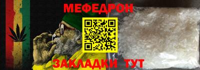 не бодяженный Кулебаки