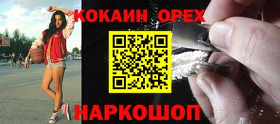 винт Камышлов