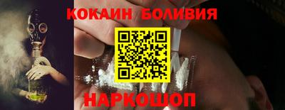 мефедрон мука Кумертау
