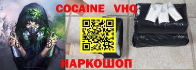 таблы Кунгур