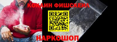 таблы Кунгур