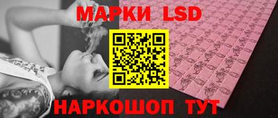 таблы Кунгур