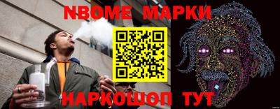 мефедрон мука Кумертау