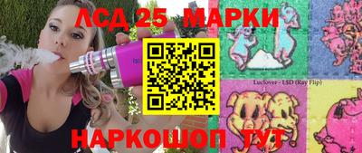мефедрон мука Кумертау