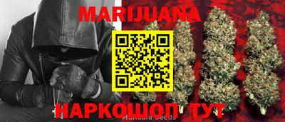 прущий лед Ливны