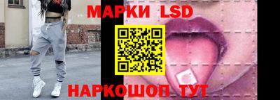 мефедрон мука Кумертау