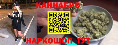 таблы Кунгур
