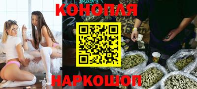 таблы Кунгур