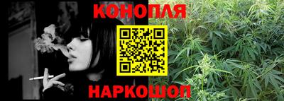 мефедрон мука Кумертау