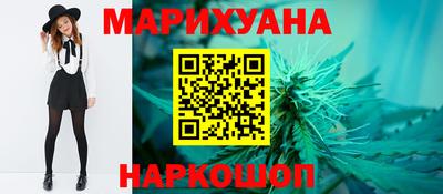 таблы Кунгур
