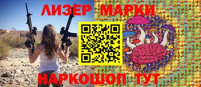 мефедрон мука Кумертау
