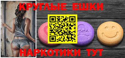 не бодяженный Кулебаки