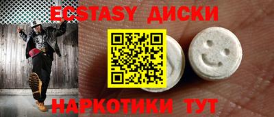 не бодяженный Кулебаки