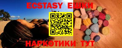 не бодяженный Кулебаки