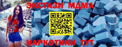 мефедрон мука Кумертау