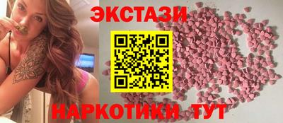 не бодяженный Кулебаки