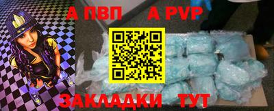 2c-b Лесосибирск