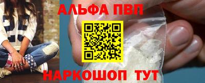 мефедрон мука Кумертау