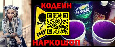 мефедрон мука Кумертау