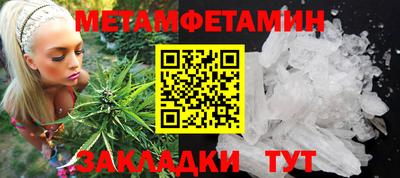 2c-b Лесосибирск