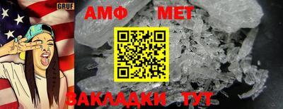 не бодяженный Кулебаки