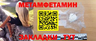 синтетический гашиш Ликино-Дулёво