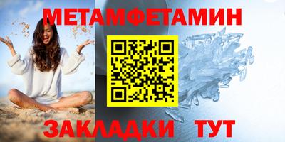 не бодяженный Кулебаки