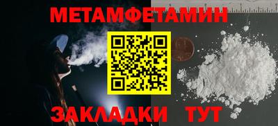 не бодяженный Кулебаки