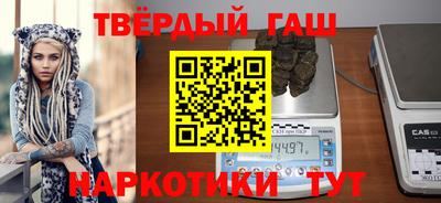 таблы Кунгур