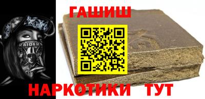 мефедрон мука Кумертау