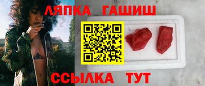 прущий лед Ливны