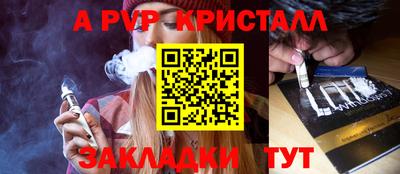 не бодяженный Кулебаки
