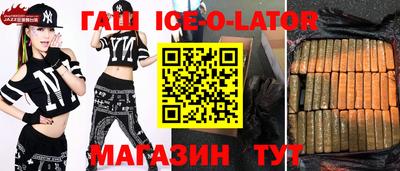 мефедрон мука Кумертау