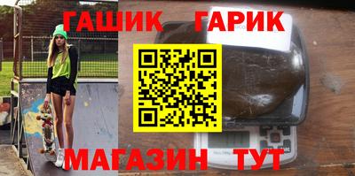 таблы Кунгур
