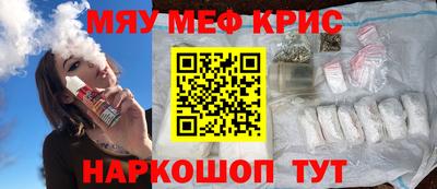 не бодяженный Кулебаки