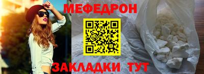 не бодяженный Кулебаки